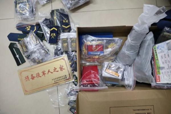 太阳城棋牌官网